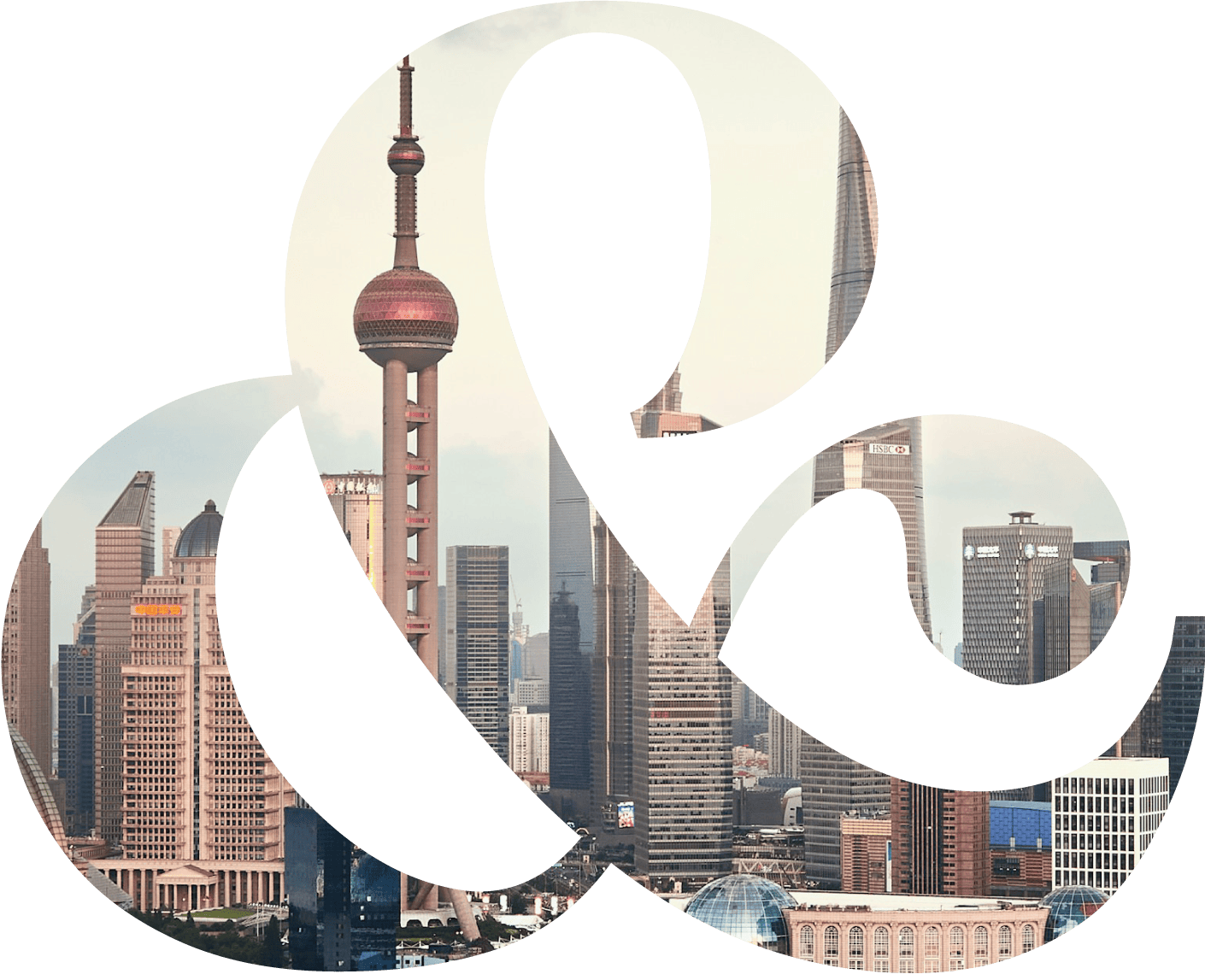 Shanghai city skyline seen through a large ampersand shape, featuring the Oriental Pearl Tower and modern skyscrapers.